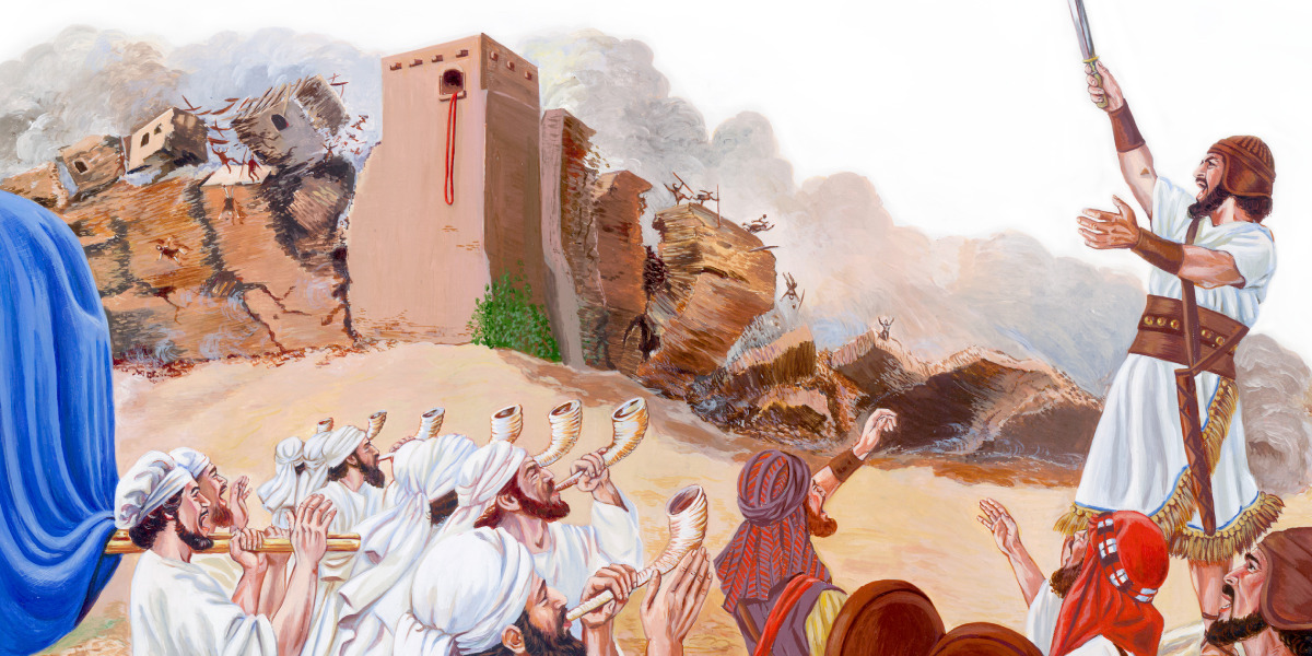 An image of the fall of Jericho in the Bible.