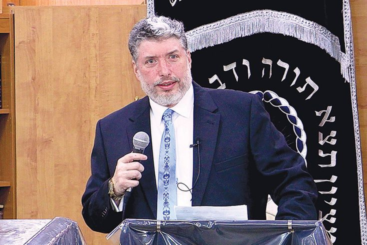 An image of Rabbi Tovia Singer.